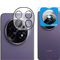 Película de Lente Oppo Find N5: Proteção Total! - imagem 1