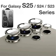 Película de Proteção Câmera Galaxy S25/S24/S23 Ultra - imagem 1