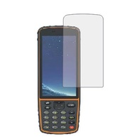 Película de Vidro Huace HCE320/iHand 30: Proteção Total! - imagem 1