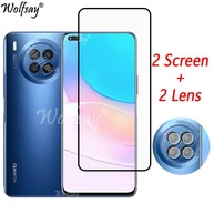 Película de Vidro Huawei Nova 8i: Proteção 9H! - imagem 1