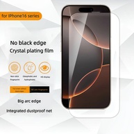 Película de Vidro iPhone 14: Anti-Espia e Sem Bordas! - imagem 1