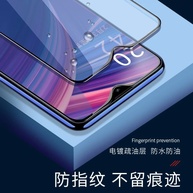 Película de Vidro iPhone 15 Pro Max: Proteção Total! - imagem 1