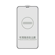 Película de Vidro iPhone 16/14 Pro: Proteção Total! - imagem 1