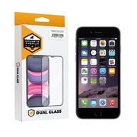 Película de Vidro iPhone 6: Proteção Total Gshield - imagem 1