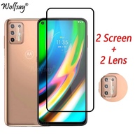 Película de Vidro Moto G9 Plus: Proteção 9H! - imagem 1