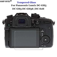 Película de Vidro Temperado 9H para Câmeras Panasonic e Sigma - imagem 1