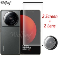 Película de Vidro Xiaomi 12S Ultra: Proteção Total! - imagem 1