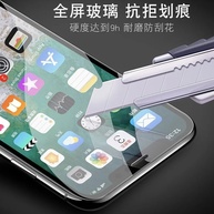 Película Apple 16: Proteção Total e Imagem HD - imagem 4