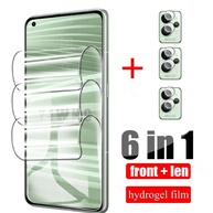Película Hydrogel Realme: Proteção 9H! - imagem 1