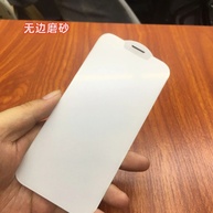 Película iPhone 16: Vidro Temperado Sem Borda! - imagem 1