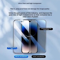 Película TRSYPHXM: Proteção e Privacidade para iPhone - imagem 4