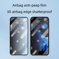 Película Privacidade 3D Apple 11 Pro Max - imagem 4