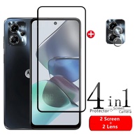Película Moto G23: 4 em 1, Proteção Total! - imagem 1