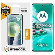 Película Motorola Edge 40 Neo 5G: Hydrogel Gamer Fosca Gshield - imagem 1