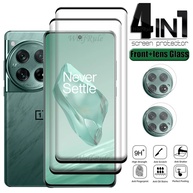 Película Oneplus 12: Proteção 4 em 1! - imagem 1