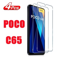 Película Poco C65: Proteção 9H Antishock! - imagem 1