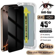 Película Privacidade Galaxy: Proteja Sua Tela! - imagem 1