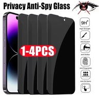 Película Privacidade Galaxy S25: Proteja Seus Dados! - imagem 1