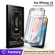 Película Privacidade iPhone 11: Proteja Seu Conteúdo! - imagem 1