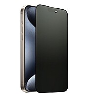 Película Privacidade iPhone 12: Proteja Seus Dados! - imagem 1