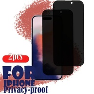 Película Privacidade iPhone: 2 Unidades Anti-Espião - imagem 1