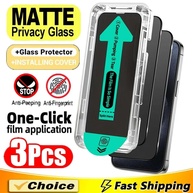 Película Privacidade iPhone: Anti-Espia e Antirreflexo - imagem 1