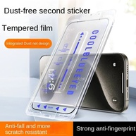 Película Privacidade iPhone: Proteção 8K Antifingerprint - imagem 4