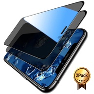 Película Privacidade iPhone: Proteção Militar! - imagem 1