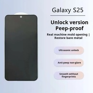 Película Privacidade Samsung: Proteção Total! - imagem 4
