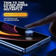 Película Privacidade Samsung: Proteja Seu Visível! - imagem 4