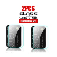 Película Protetora Câmera Samsung M21: Proteção Essencial - imagem 1
