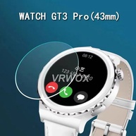 Película Protetora Huawei Watch GT3 Pro - imagem 4