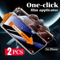 Película Protetora iPhone: Aplicação Fácil! - imagem 1