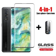 Película Protetora Oppo Find X2: 4 em 1! - imagem 1