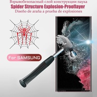 Película Hidrogel 8P: Proteção Total para seu Samsung - imagem 4