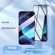 Película iPhone 14: Privacidade e Proteção Total - imagem 4