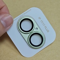 Película Câmera iPhone 17 Pro Max: Proteção Total! - imagem 4