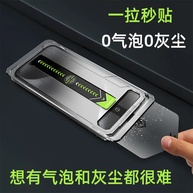 Película de Vidro iPhone 14/15: Proteção Total! - imagem 4