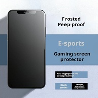 Película TRSYPHXM: Proteção e Privacidade para iPhone - imagem 1