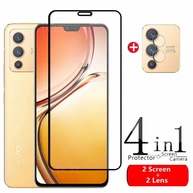 Película Vivo V23 5G: Proteção 4 em 1! - imagem 1