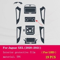 Película Protetora TPU Transparente para Console Central Jaguar XEL 2020-2023 | Proteção Premium com Encaixe Perfeito - imagem 3