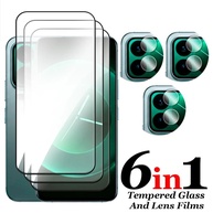 Película Xiaomi 17 Pro Max: Proteção Total! - imagem 1