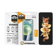 Película Z Flip 3: Hydrogel HD Gshield – Proteção Total! - imagem 1