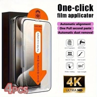 Kit 4 Películas Redmi One-Click: Instalação Automática - imagem 2