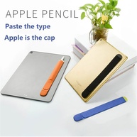 Estojo Apple Pencil: Proteja seu Lápis! - imagem 2