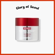 Peptide9 Volume: Creme Facial Anti-Idade - imagem 1