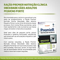 Premier Obesidade: Ração para Cães Pequenos - imagem 2