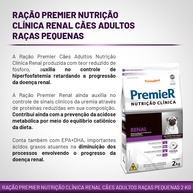 Ração Renal Premier: Saúde para Cães Pequenos - imagem 2