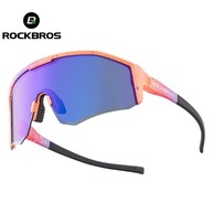 Óculos ROCKBROS Polarizados: Visão Perfeita! - imagem 2