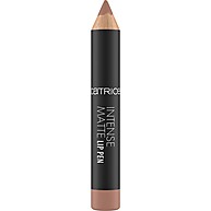 Catrice Intense Matte: Batom Lápis Perfeito! - imagem 2